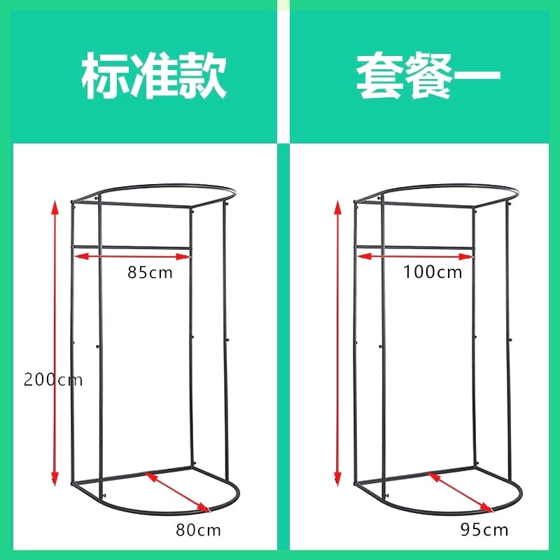 服装店商场门帘布试衣间简易移动换衣间临时可拆卸展示架子更衣室