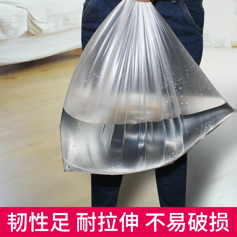 加厚泡脚袋沐足袋袋沐浴桶高桶木桶塑料袋足浴袋足浴用品