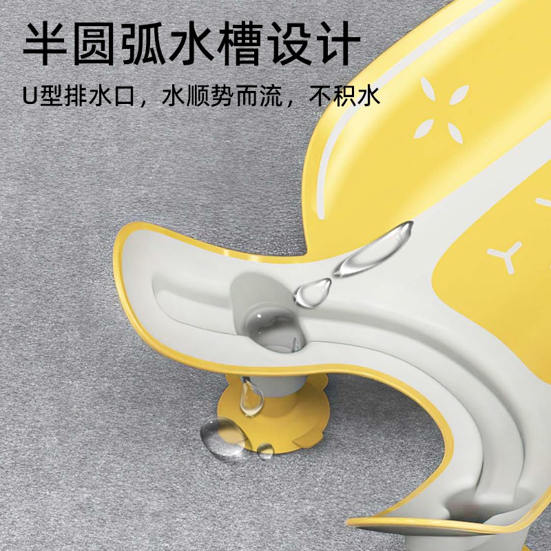 婴儿洗屁屁神器宝宝洗屁股支架躺托女孩儿童婴幼儿洗pp洗臭臭女宝