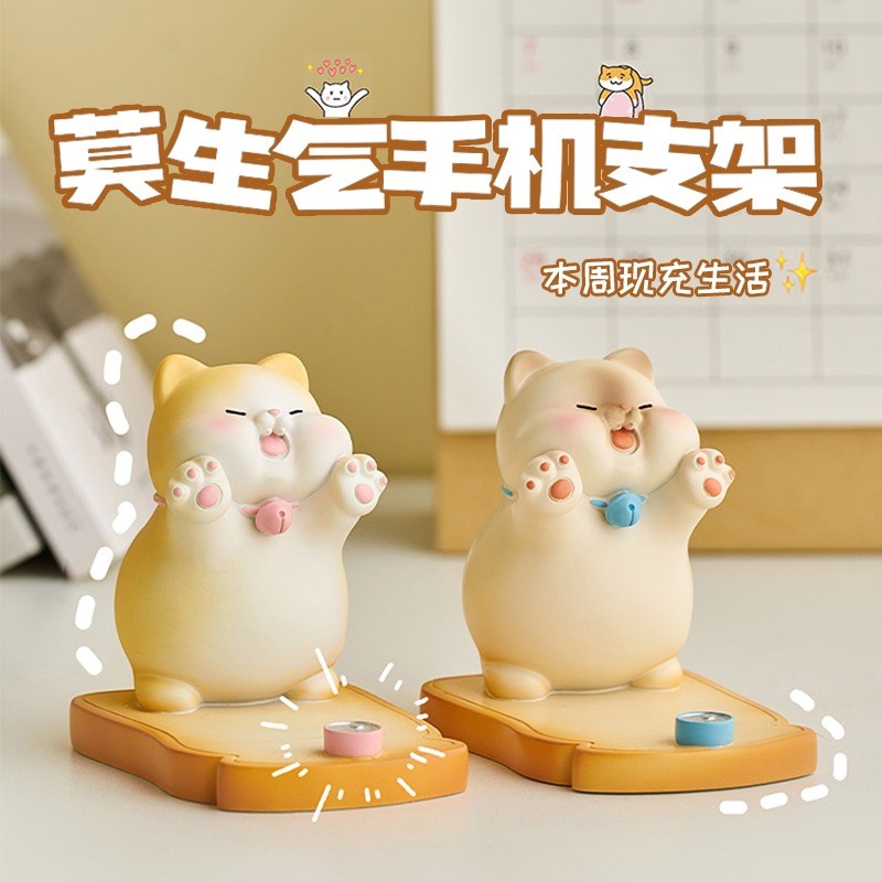 可爱猫咪小摆件办公室好物女生工位神器桌面装饰品解压系礼物