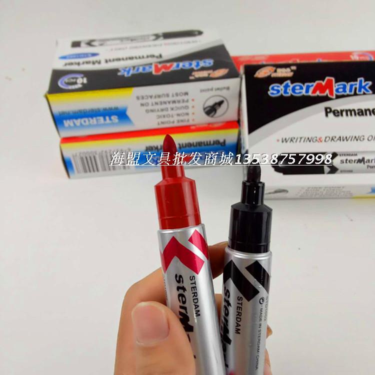 斯特丹记号笔油性大头笔新款单头物流快递瓷砖马克笔