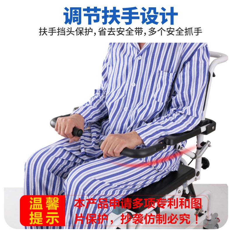 全运老年人多功能坐便椅带轮可移动老人沐浴便携手推车可全躺