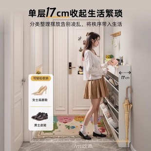 柜翻斗式 超薄门口鞋 家用收纳玄关柜一体入户门多层大容量储物柜子