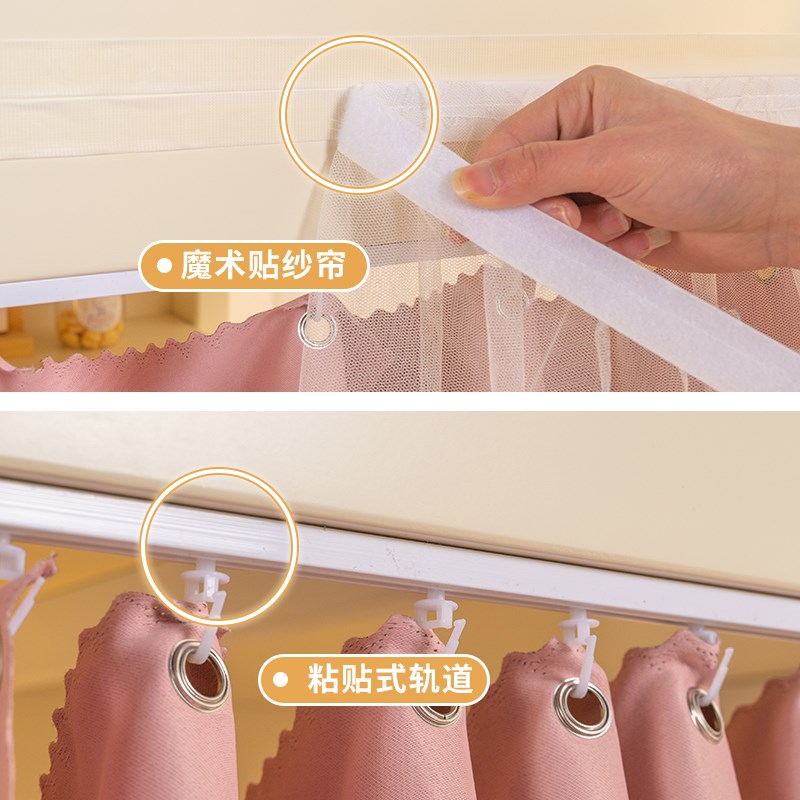 强遮光字母床床帘儿童蚊帐公主宿舍帘子下铺遮挡帘高低床床幔防蚊