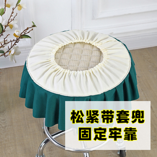 旋转椅转登坐套保护套坐垫 美容椅垫升降圆凳子套罩椅子垫家用欧式