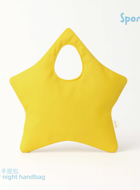 星星包 Starry Starry Night Bag 尼龙 手提包腋下包背包 Spongii