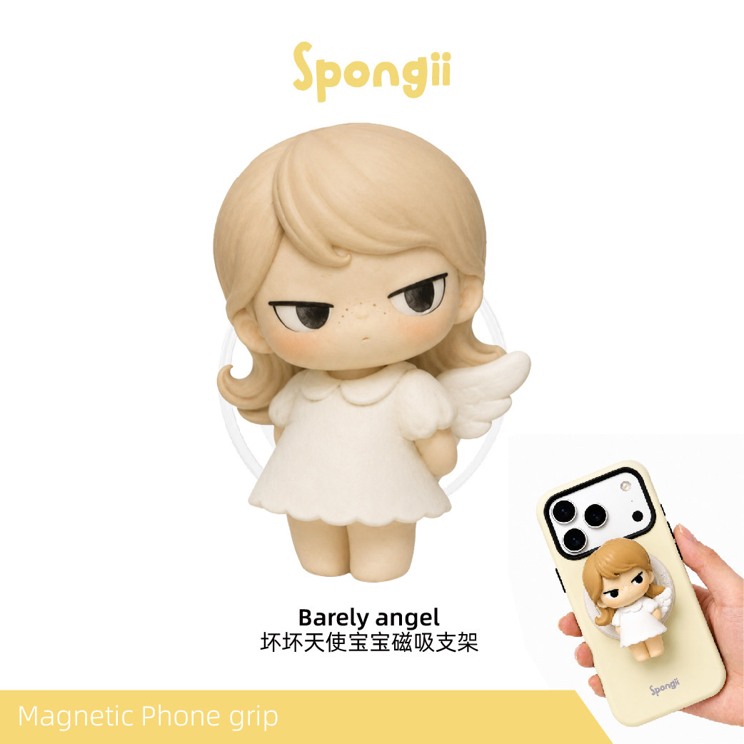 坏坏天使宝宝磁吸支架*spongii