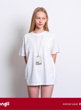 Partime遛狗人工牌短袖/猫猫教练工牌宽松短袖动物爱好者夏季短袖