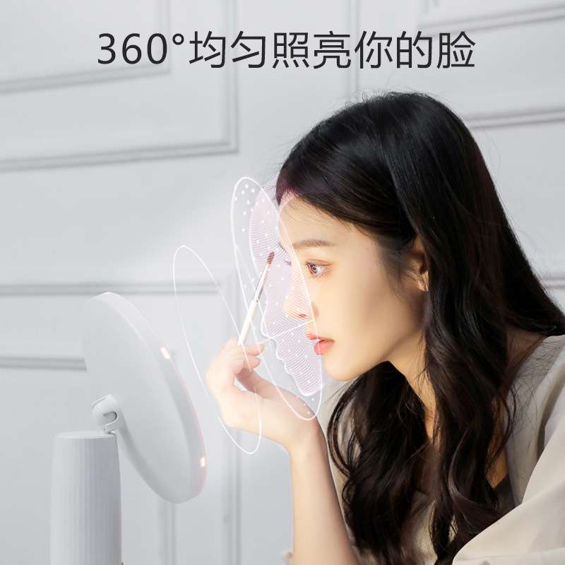 {活动价}LED化妆镜台式带灯学生宿舍网红镜子卧室桌面美妆镜补光