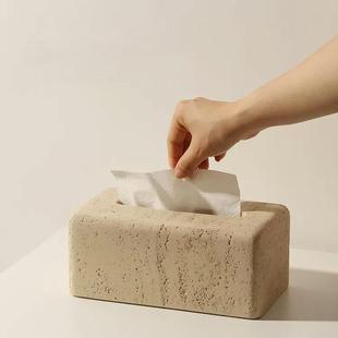 (活动价)轻奢洞石纸盒客厅高档面高颜值收纳餐桌奶油风纸个性创