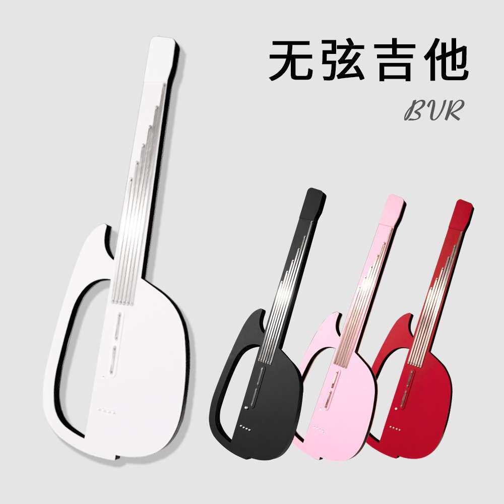 {活动价}无弦吉他自动挡弹唱一人乐队露营初学新手电吉他静音入门