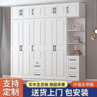 儿童柜子 折扣店 实木衣柜家用卧室出租房用欧式 储物柜简易组装