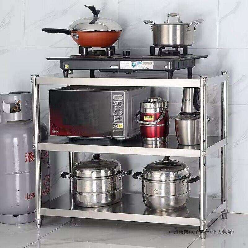 {活动价}不锈钢橱柜家用厨房简易电磁炉灶台柜切菜做饭桌子储物台