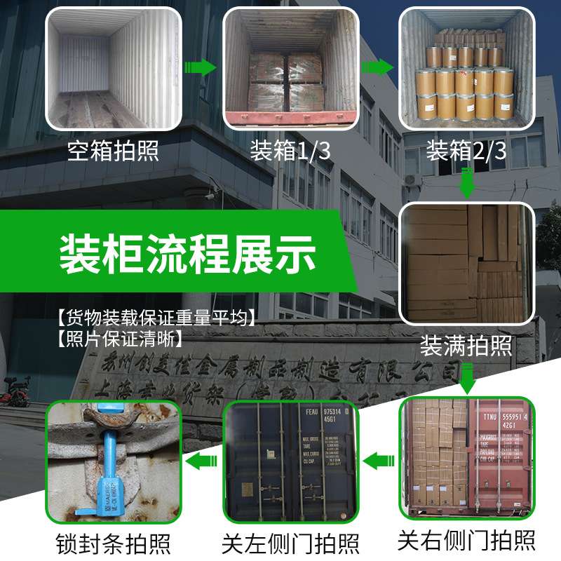 {活动价}超市货架配灯箱单面双面洞洞板挂钩便利店母婴店文具店货