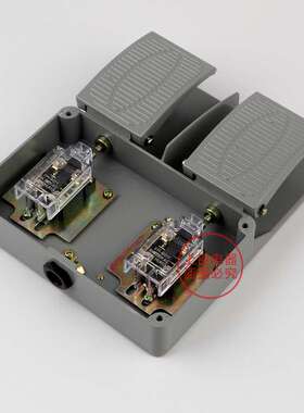 {活动价}直销 YDT1-16 铝壳 灰色 双踏板 脚踏开关