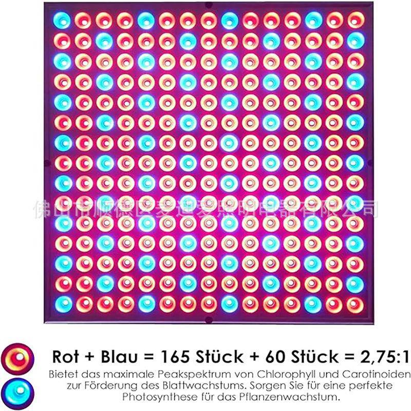 (活动价）植物生长室植内大棚珠补光灯灯多肉花卉蔬果物绿植生长
