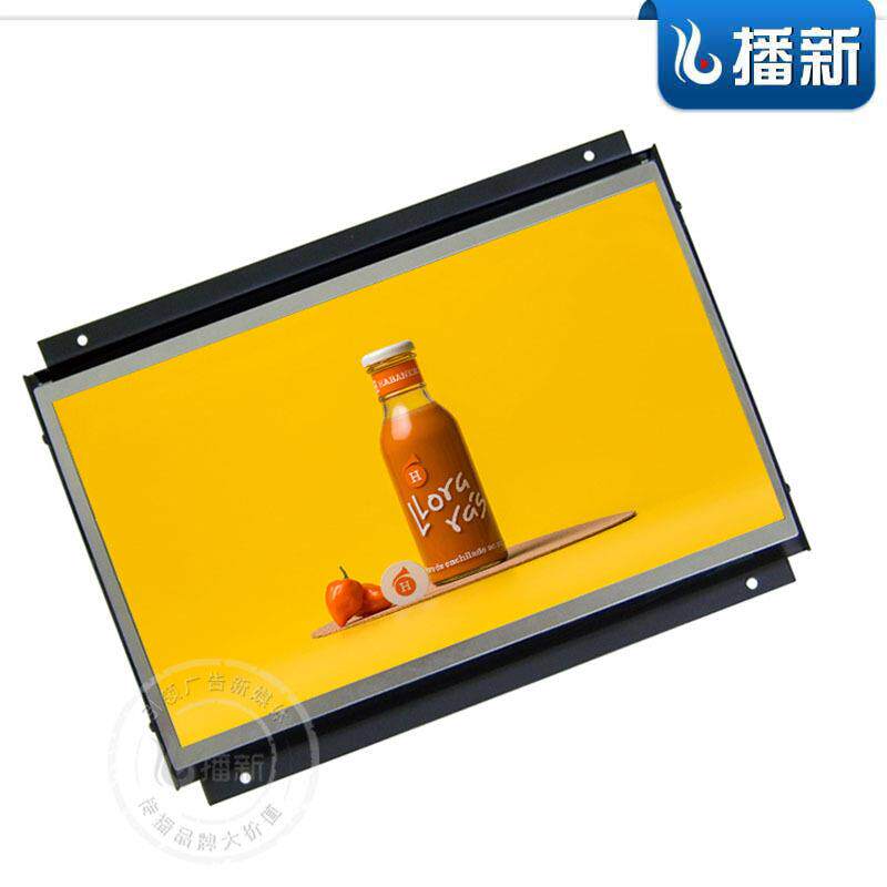 厂家.寸嵌入式无框壁挂广告机小尺寸人体感应单机版展柜显示器