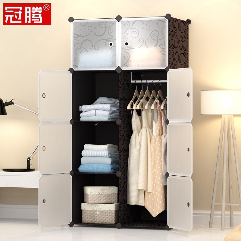 [惊喜折扣】简简易衣柜布料约现代经塑济型组装艺组合单人衣橱收