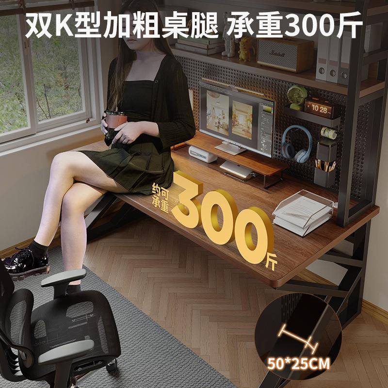 (活动价）实木板电脑桌台式洞洞办公用桌卧学生学习桌室家桌子书