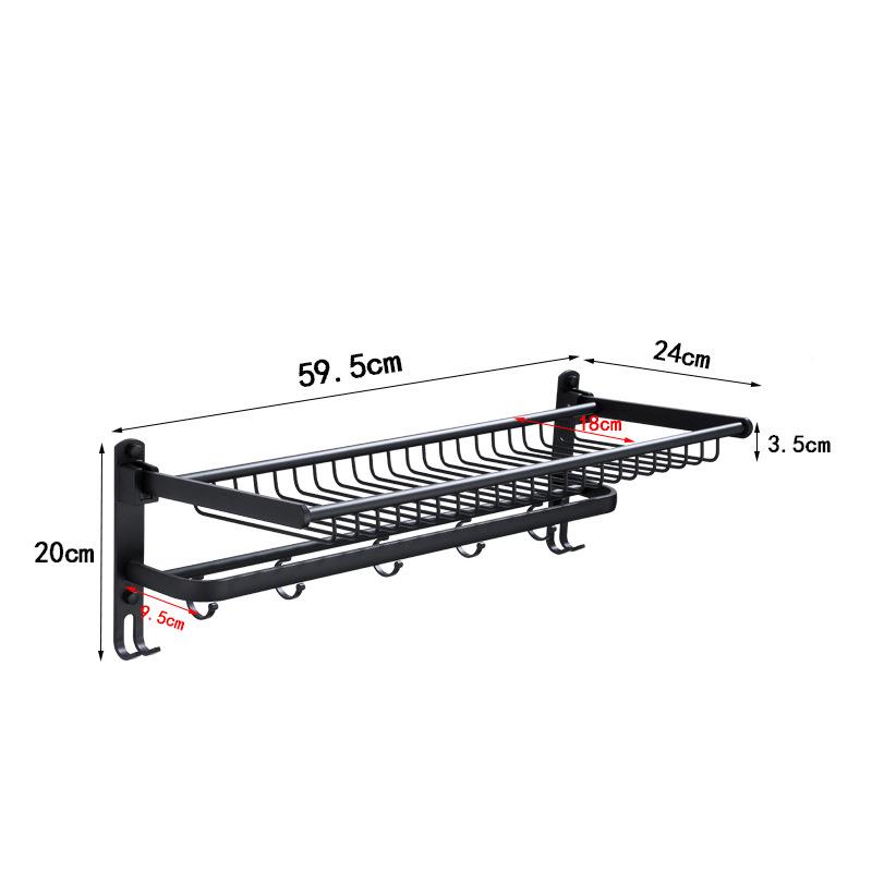 (活动价）太空卫架生间毛铝巾架网篮浴巾置浴室折叠物架黑色毛巾