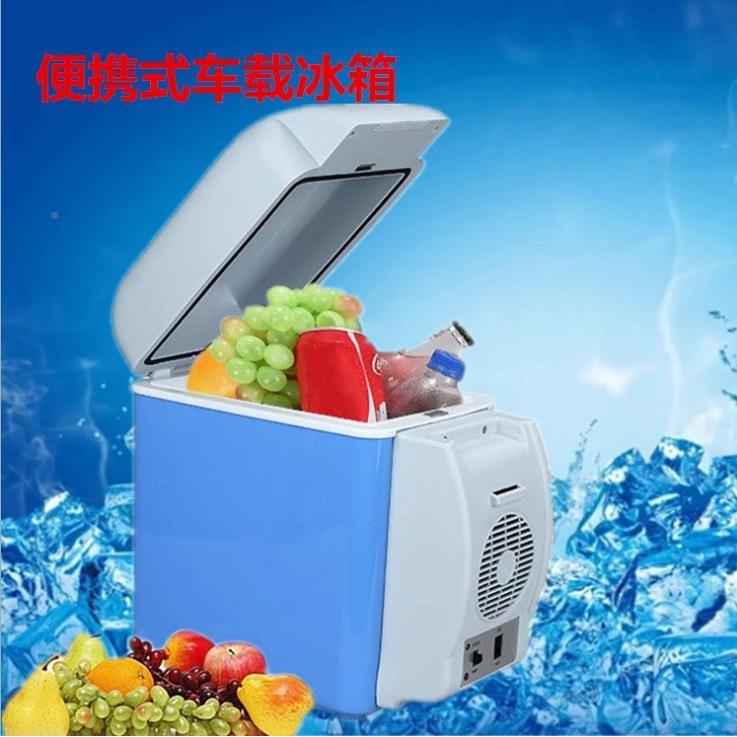 (活动价）汽车便携式.升车冷暖箱车两迷您冰家箱车载户外迷你冰用