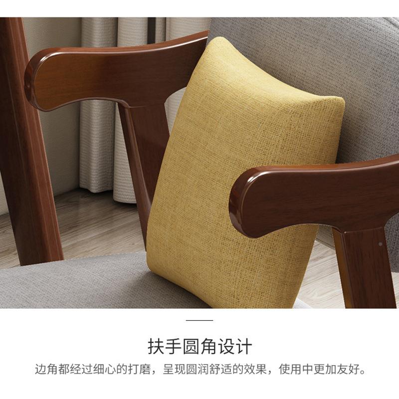 (活动价）实扶手椅靠背椅子闲休学习办公喝宾茶洽谈酒木店馆餐椅