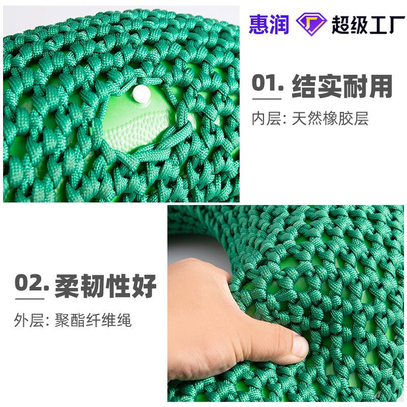 绳网轮胎手工编织懒人感统教具丛林魔网体能训练游乐玩具防护网
