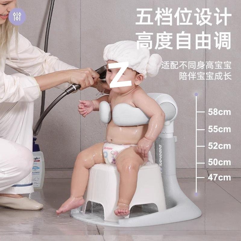 (活动价)婴儿童洗澡宝宝站立洗浴台浴沐浴澡盆淋洗头屁屁幼包邮