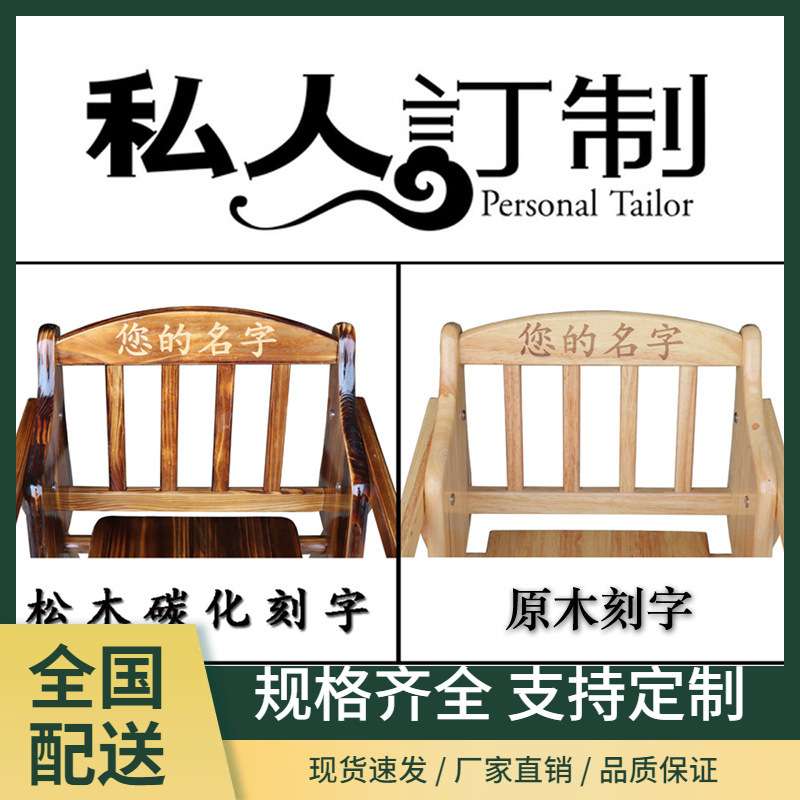 {活动价}儿童实木宝宝餐椅酒店商用餐厅饭店小孩bb凳吃饭餐桌可刻