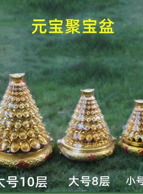 仿真金元宝聚宝盆摆件招财聚财供财神摆设家居店铺开业风水礼品
