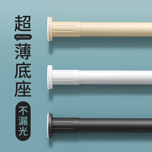 超薄伸缩免钉窗帘轨道侧装 滑轨滑道单轨道 免打孔罗马杆安装 挂钩式