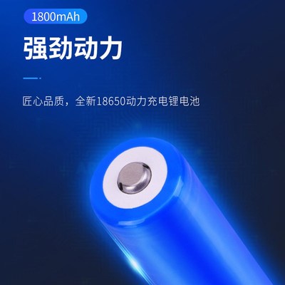 电推剪电池18650锂电池3.7V理发器电推子通用大容量充电电池