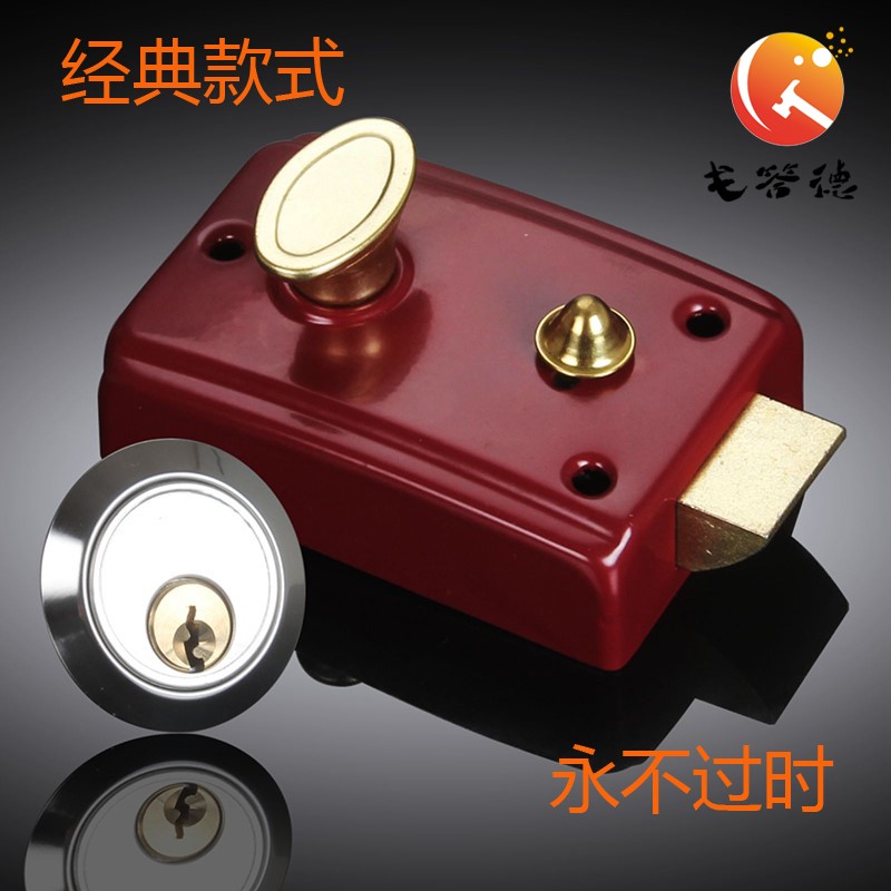 锁具外装通用型外装门锁家用室内木门房门卧室老式防盗锁单舌708