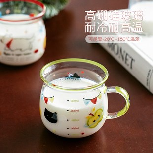 西比尔可爱玻璃杯耐高温家用早餐杯牛奶杯办公水杯子女生生日送礼