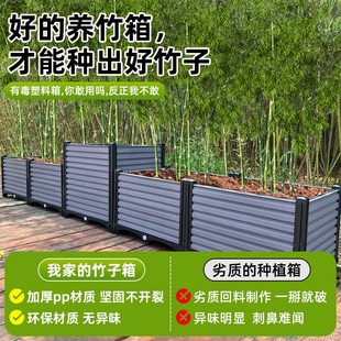 竹子花盆户外庭院组合花箱种植箱家用阳台种菜长方形顶楼神器