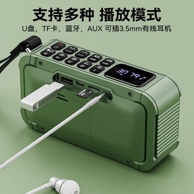 养生五行音乐播放器音药疗愈轻音乐音箱古筝颂钵冥想太极晨练