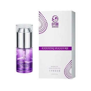 色调女性快感增强凝露促潮精华液夫妻高潮神器情趣性成人用品