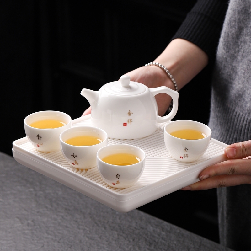羊脂玉瓷功夫茶具小套装家用酒店高档泡茶壶2025新款一壶四杯茶盘