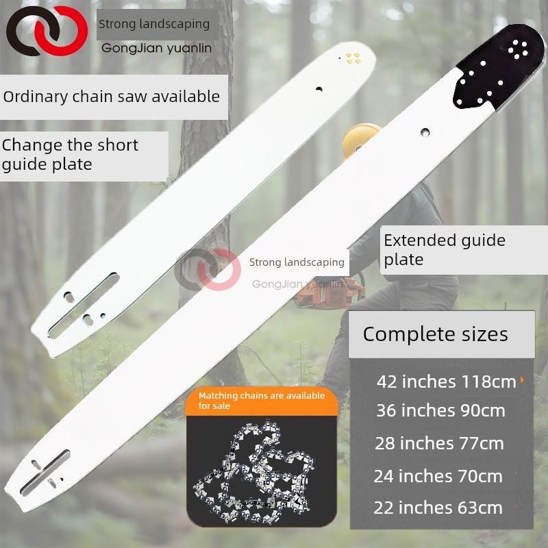 炼锯更换12英寸/ 14英寸短导板延长导板22/24/28英寸1m录井锯炼板