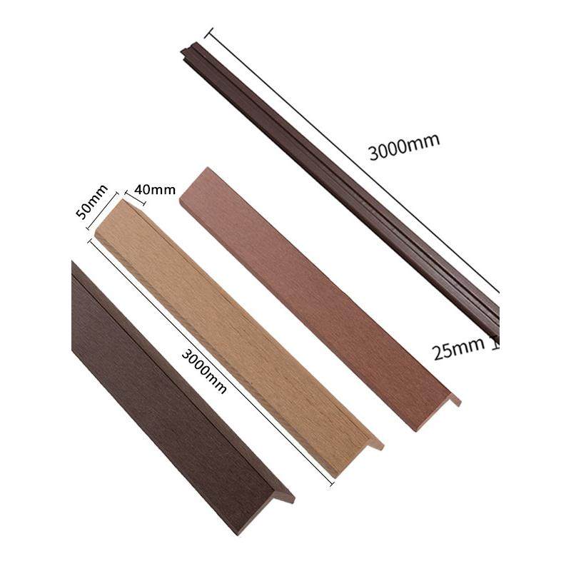塑木地板龙骨木塑地板包边封边条防腐室外地面墙面生态木实心地垄,基础建材,塑木,淘宝优惠券,粉丝福利购,淘宝优惠卷