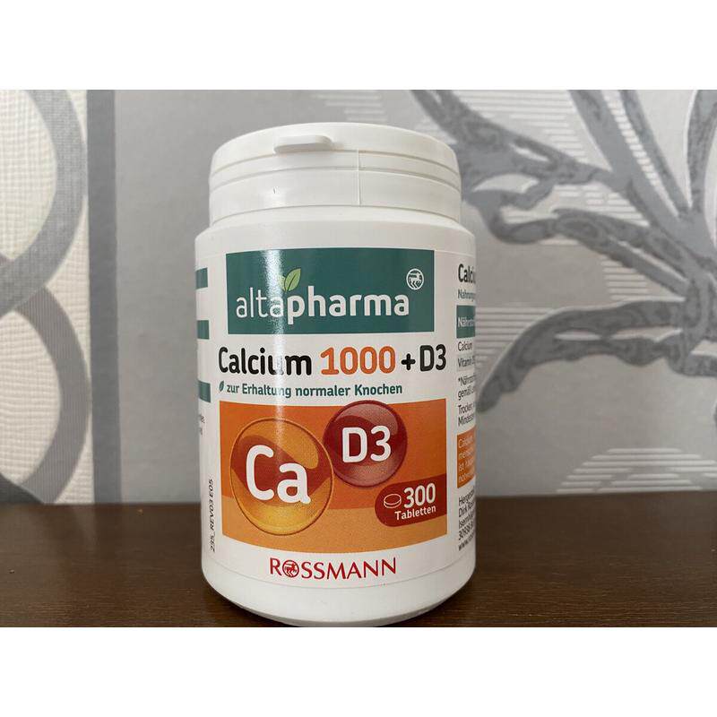 德国正品原装 Altapharma CalciumVitamin D3 补钙保健 300粒