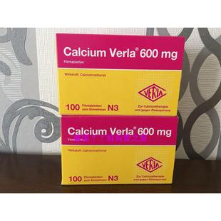 在途德国正品原装Calcium Verla 600mg老人孕妇更年期补钙片100粒