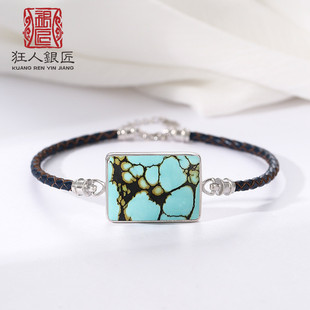 S925纯银手链空托方形空托镶嵌绿松石蜜蜡手链托简约皮绳手链空托