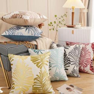 pillow polyester throw cover cushion pattern mandala blue
