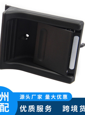 温州汽配 适用于道奇 车门内拉手5132049AA 80932