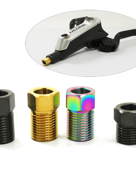 自行车刹车把钛合金螺丝油管螺丝迫紧螺栓M8X0.75 TC4钛螺丝