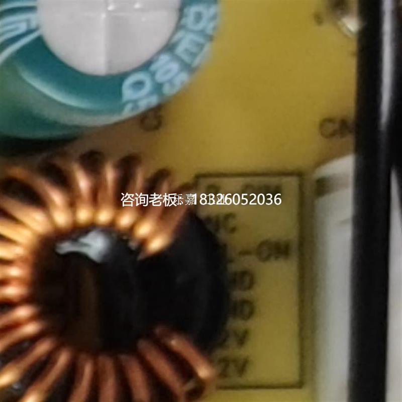 拍前询价全新DS-VW55/UX L35X 橙科电源板HPLE200P-55 REV:1.5LCD