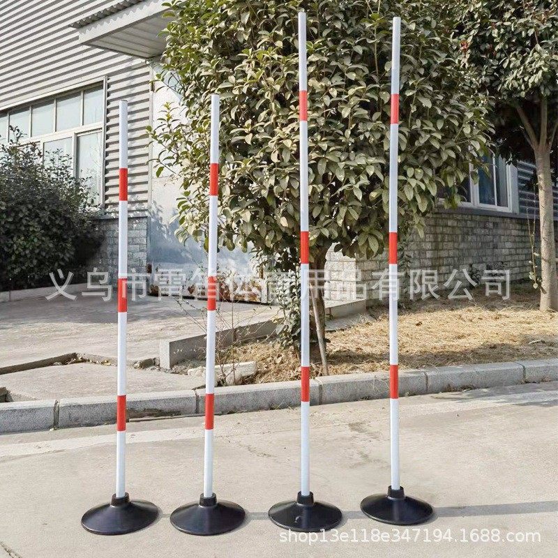 生产倒车桩红白标志杆 学员练车杆绕桩练习倒车桩 篮球训练运球杆