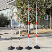 生产倒车桩红白标志杆 篮球训练运球杆 学员练车杆绕桩练习倒车桩