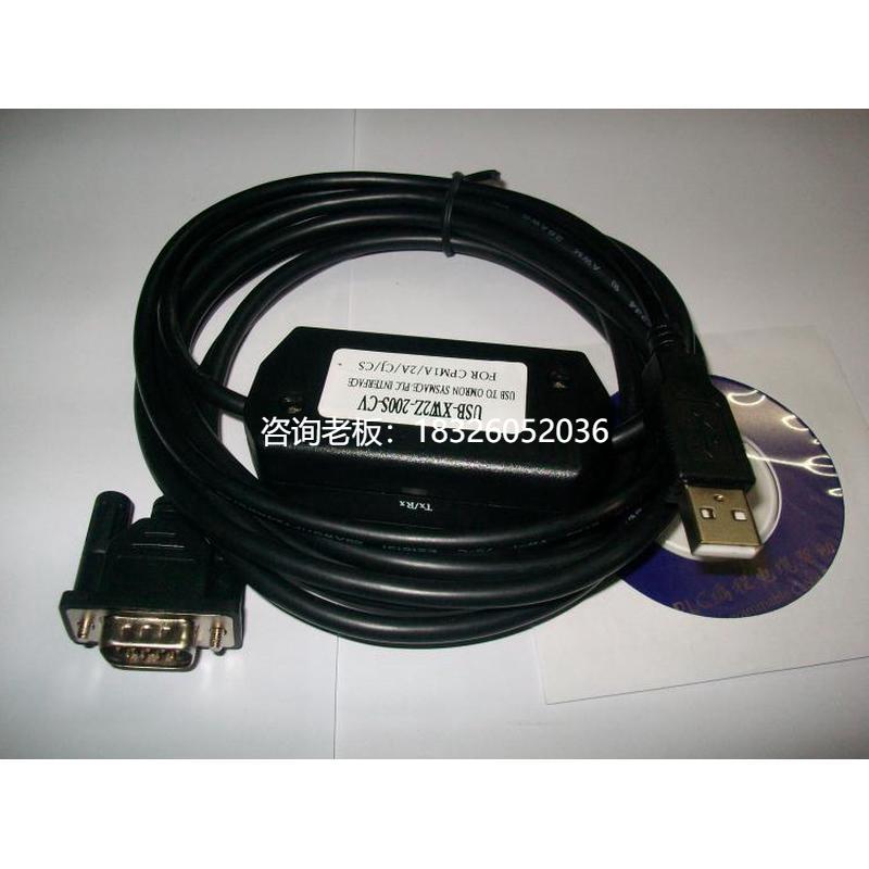 拍前询价USB-XW2Z-200S-CV，CS/CJ系列PLC编程线,USB-RS232,WIN7/